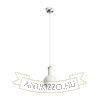 Kép PULIRE RD függő lámpa  opál üveg/fa/króm 230V LED E14 6W
