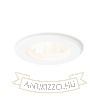 NAVY süllyesztett lámpa fehér 230V LED 15W 36° IP65 2700K