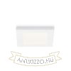 Kép LEROY SQ  fehér  12V GU5,3 35W IP44