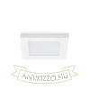 Kép LEROY SQ  fehér  12V GU5,3 35W IP44