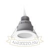 Kép LEROY R  fehér  12V GU5,3 35W IP44