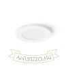 Kép LEROY R  fehér  12V GU5,3 35W IP44