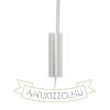 Kép BEND fali ívelt lámpatest  matt nikkel 230V LED E27 15W