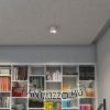 KELLY LED DIMM mennyezeti lámpa fehér 230V LED 15W 45° 3000K