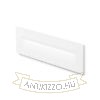 RASQ a falba süllyesztett fehér  230V LED 8.5W IP65  3000K