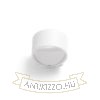 Kép BIARITZ fali lámpa fehér 230V LED 5W 3000K