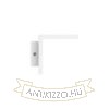 Kép FOND fali lámpa fehér 230V LED 12W 3000K