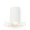 Kép DAFFY fali lámpa fehér 230V LED 6W 3000K
