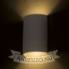 Kép DAFFY fali lámpa fehér 230V LED 6W 3000K