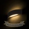 Kép NAXOS fali lámpa fehér 230V LED 6W 3000K