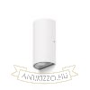 MIDZACK fali lámpa fehér 230V LED 2x3W IP54 3000K
