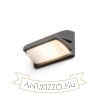 MORA fali lámpa antracit  230V LED E27 15W IP54