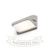 MORA fali lámpa ezüstszürke  230V LED E27 15W IP54