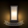 DURANT fali lámpa antracit  230V LED E27 15W IP54
