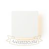 Kép ATHI fali lámpa fehér 230V LED 9.6W IP54 3000K