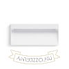 Kép AQILA RC fali lámpa fehér 230V LED 6W IP54 3000K