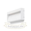 Kép AQILA RC fali lámpa fehér 230V LED 6W IP54 3000K