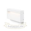 Kép AQILA RC fali lámpa fehér 230V LED 6W IP54 3000K