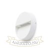 Kép AQILA R fali lámpa fehér 230V LED 6W IP54 3000K