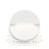 Kép AQILA R fali lámpa fehér 230V LED 6W IP54 3000K