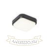 TARIS SQ 17 felületre szerelhető fekete műanyag 230V LED 8W IP54 3000K