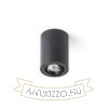 Kép MOMA dönthető lámpa fekete  230V LED GU10 7W