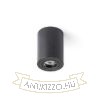 Kép MOMA dönthető lámpa fekete  230V LED GU10 7W