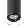 Kép MOMA mennyezeti lámpa fekete  230V LED GU10 7W