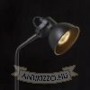 Kép ROSITA asztali lámpa fekete/aranysárga  230V LED GU10 9W