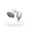 Kép ROSITA I fali lámpa fehér/ezüstszürke 230V LED GU10 9W