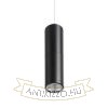 Kép BOGARD függő lámpa matt fekete  230V LED 5W 40°  3000K