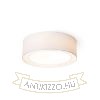Kép OTIS 50 mennyezeti lámpa fehér/fehér  230V LED E27 3x15W