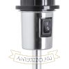 Kép GARDETTE állólámpa fekete alumínium 230V LED E27 15W