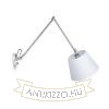 Kép ASHLEY fali lámpa fehér króm 230V LED E27 15W
