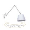 Kép ASHLEY fali lámpa fehér króm 230V LED E27 15W
