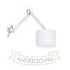 Kép MADISON W fali lámpa fehér króm 230V LED E27 15W