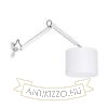 Kép MADISON W fali lámpa fehér króm 230V LED E27 15W