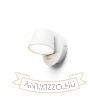 Kép AMADEUS I fali lámpa fehér 230V LED 6W 3000K
