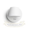 Kép AMADEUS I fali lámpa fehér 230V LED 6W 3000K