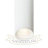 Kép RIGA 18 mennyezeti lámpa fehér 230V LED 4W 38° 3000K