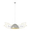 Kép MERYLYN 48 függő lámpa  csiszolt alumínium/arany lakk 230V LED E27 15W