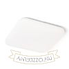 Kép SEMPRE SQ 33 mennyezeti mozgásérzékelő  tej akril 230V LED 24W  3000K