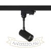 Kép LOLLIPOP háromfázisú áramkörös sínre fekete  230V LED 8W 40°  3000K