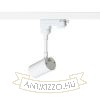 Kép LOLLIPOP háromfázisú áramkörös sínre fehér  230V LED 8W 40°  3000K