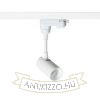 Kép LOLLIPOP háromfázisú áramkörös sínre fehér  230V LED 8W 40°  3000K