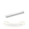 Kép LEVIA 60 fali lámpa króm 230V LED 12W 120° IP44 3000K