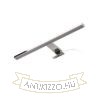 Kép BALEA 500 szekrénybe  króm 230V LED 7W 120° IP44  3000K