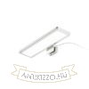 Kép SAVOY 24 szekrénybe  króm 230V LED 8W 120° IP44  3000K