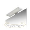 Kép SAVOY 24 szekrénybe  króm 230V LED 8W 120° IP44  3000K