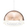 Kép MONROE 40 függő lámpa  réz 230V LED E27 30W